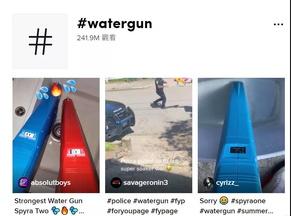 搜索量超170萬！TikTok爆款橫掃各大平臺(tái)