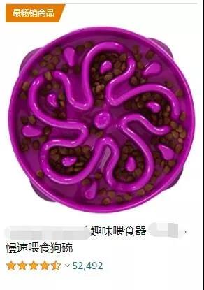 留評(píng)5萬(wàn)＋，榮登亞馬遜暢銷榜，寵物用品太火了！
