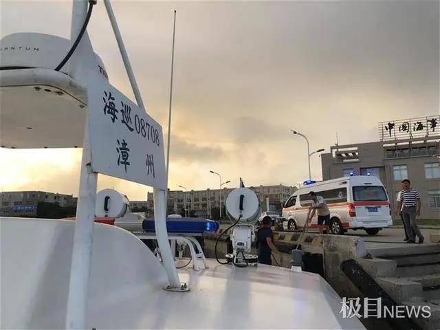 福建漳州海域兩船碰撞：能見度不足0.5海里，1人遇險獲救