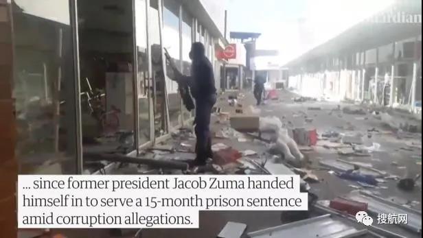 警惕！該國(guó)爆發(fā)27年來最致命暴力事件，碼頭關(guān)閉、倉(cāng)庫(kù)受損，貨運(yùn)遭受中斷！