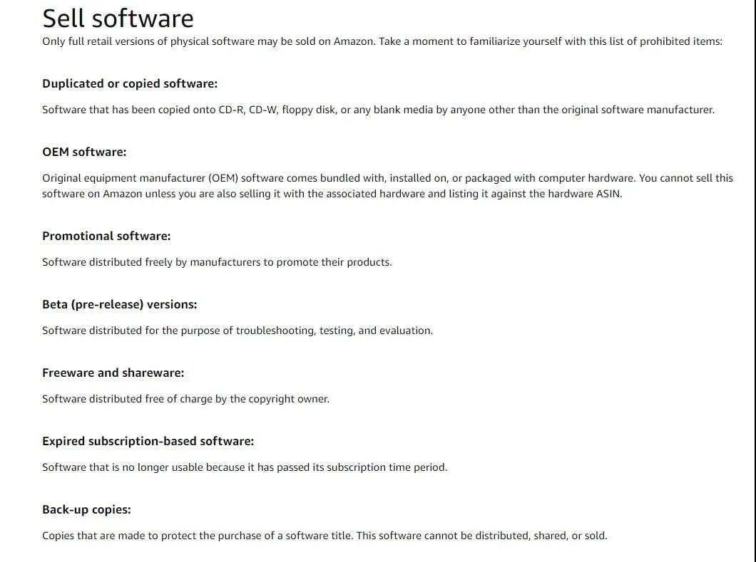 亞馬遜再發(fā)新公告：新增禁售清單！