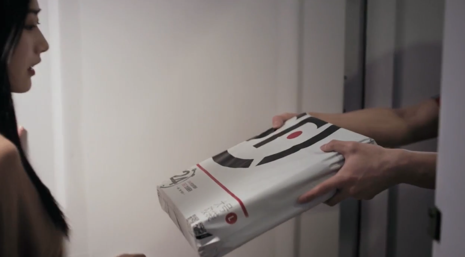 電商的最大對(duì)手出現(xiàn)！千萬(wàn)賣家的飯碗危險(xiǎn)了！