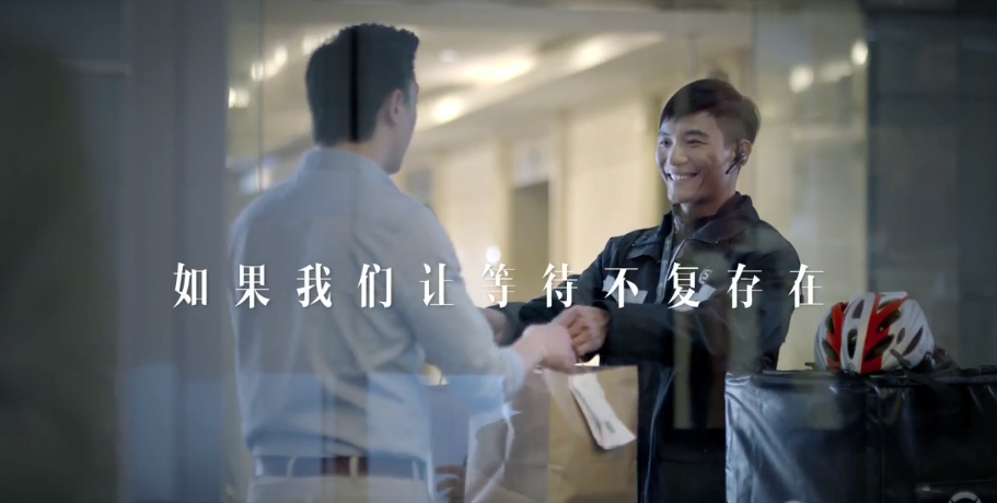 電商的最大對(duì)手出現(xiàn)！千萬(wàn)賣家的飯碗危險(xiǎn)了！