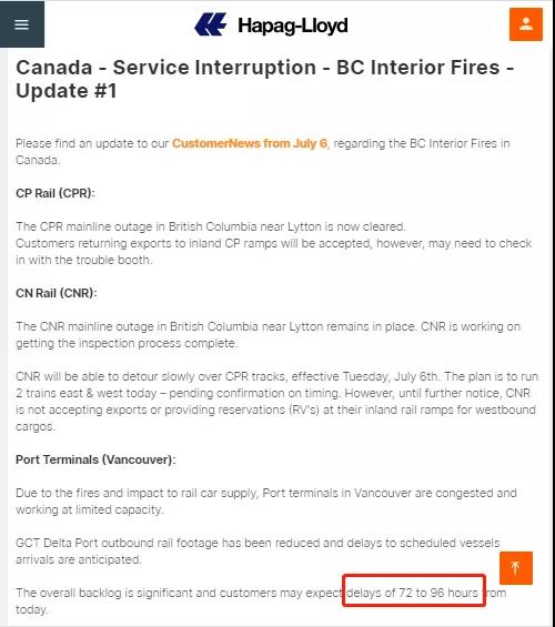 北美山火引發(fā)供應(yīng)鏈中斷風險，船公司發(fā)布96小時延誤提醒