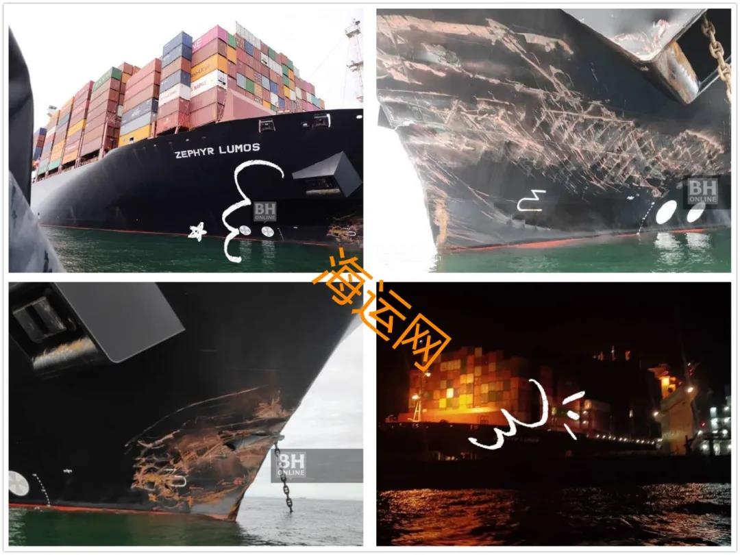 一大型集裝箱船與散貨船相撞！曾掛靠上海、寧波、蛇口等國內(nèi)港口