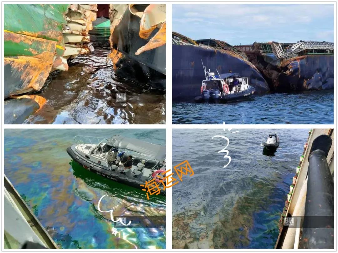 一大型集裝箱船與散貨船相撞！曾掛靠上海、寧波、蛇口等國內(nèi)港口