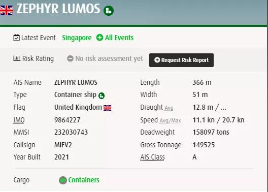 一大型集裝箱船與散貨船相撞！曾掛靠上海、寧波、蛇口等國內(nèi)港口