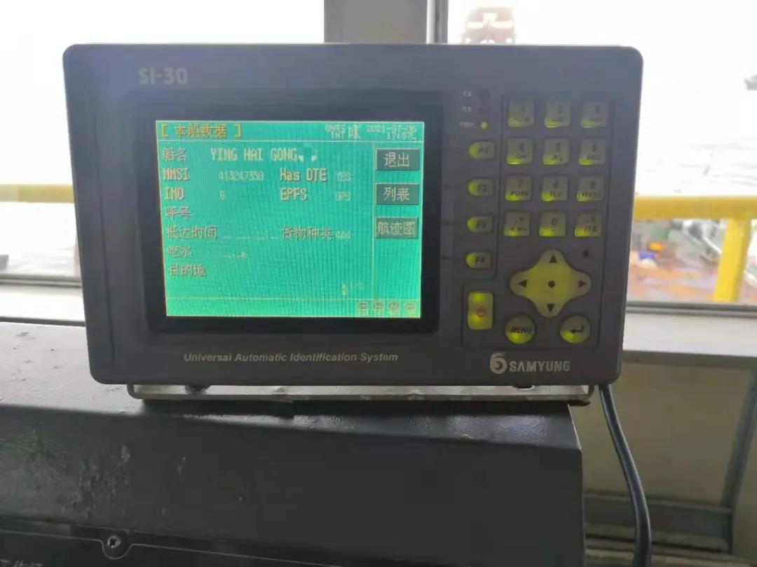 工程船？漁船？海事部門深究細(xì)查“一船多碼”船舶