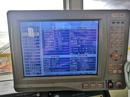 工程船？漁船？海事部門深究細(xì)查“一船多碼”船舶