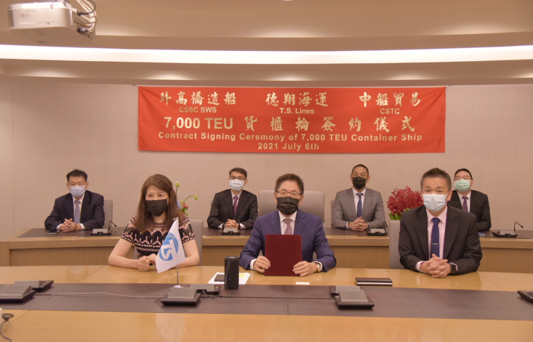 德翔海運成立20周年！訂造4艘7000TEU型船，進一步提升自有船舶和貨柜占比