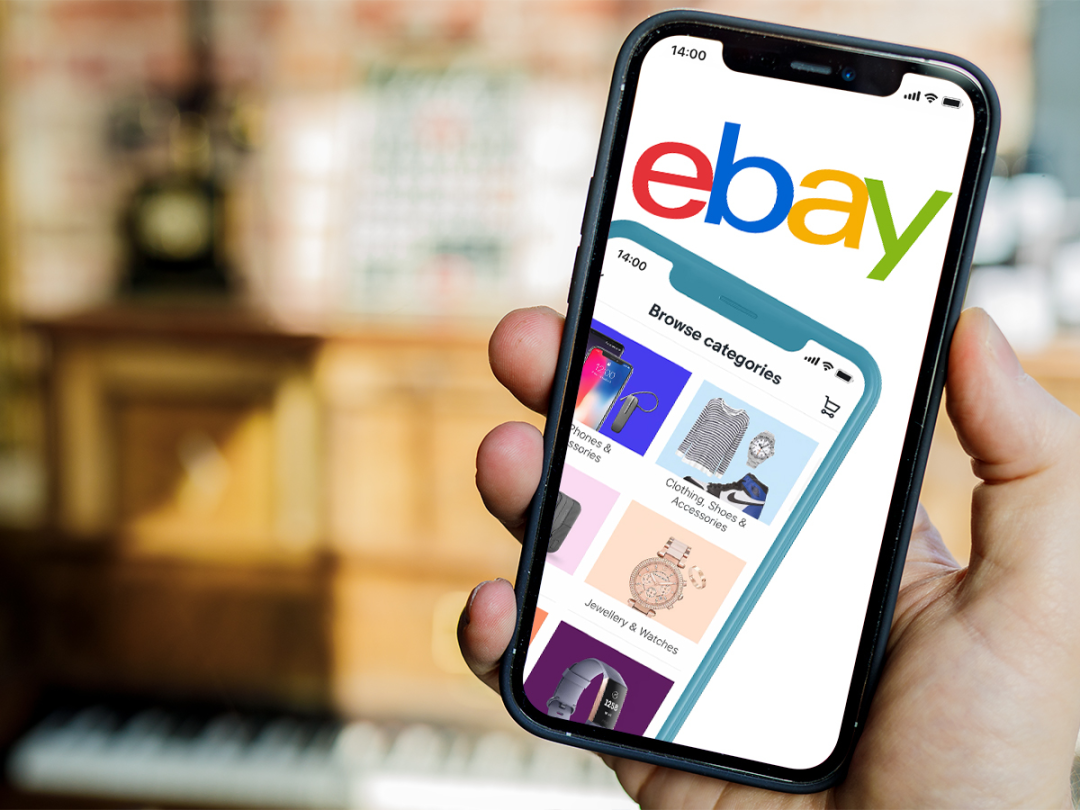 eBay美國發(fā)布夏季消費趨勢：戶外用品需求飆升！