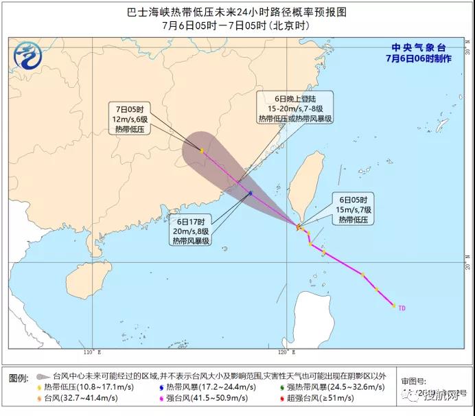 多地發(fā)布臺(tái)風(fēng)預(yù)警！暴雨、強(qiáng)對(duì)流天氣齊發(fā)，這些地區(qū)需注意