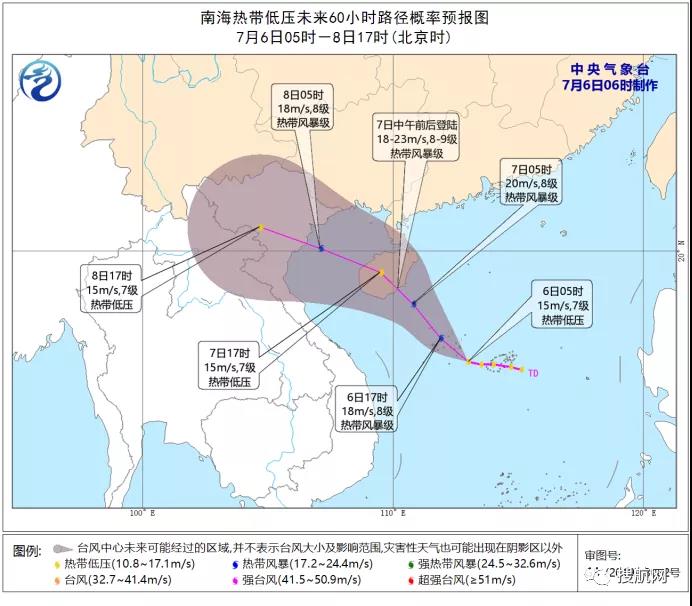 多地發(fā)布臺(tái)風(fēng)預(yù)警！暴雨、強(qiáng)對(duì)流天氣齊發(fā)，這些地區(qū)需注意