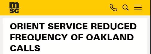 空箱嚴(yán)重短缺！華南擁堵后遺癥顯現(xiàn)，2M減少掛靠奧克蘭頻次，運(yùn)價(jià)7-8月達(dá)到頂峰