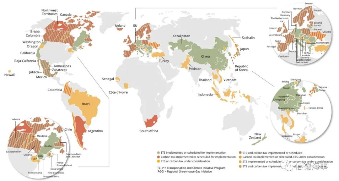 關于碳交易，航運人需要知道的一切