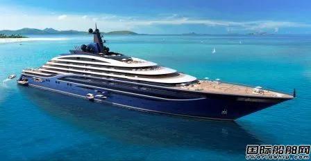 6億美元一艘？這家船廠將設計建造全球最大超級游艇