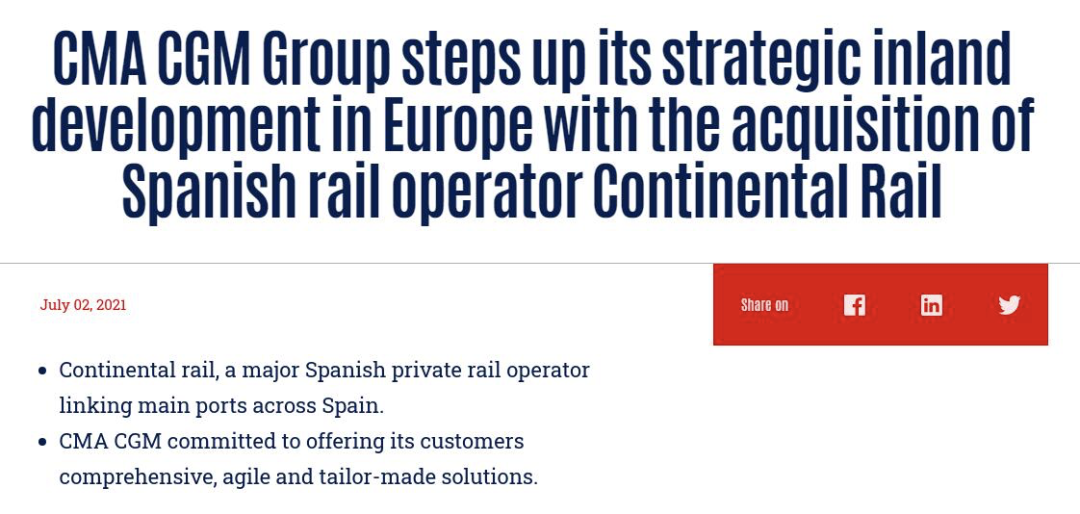 達飛宣布新收購！