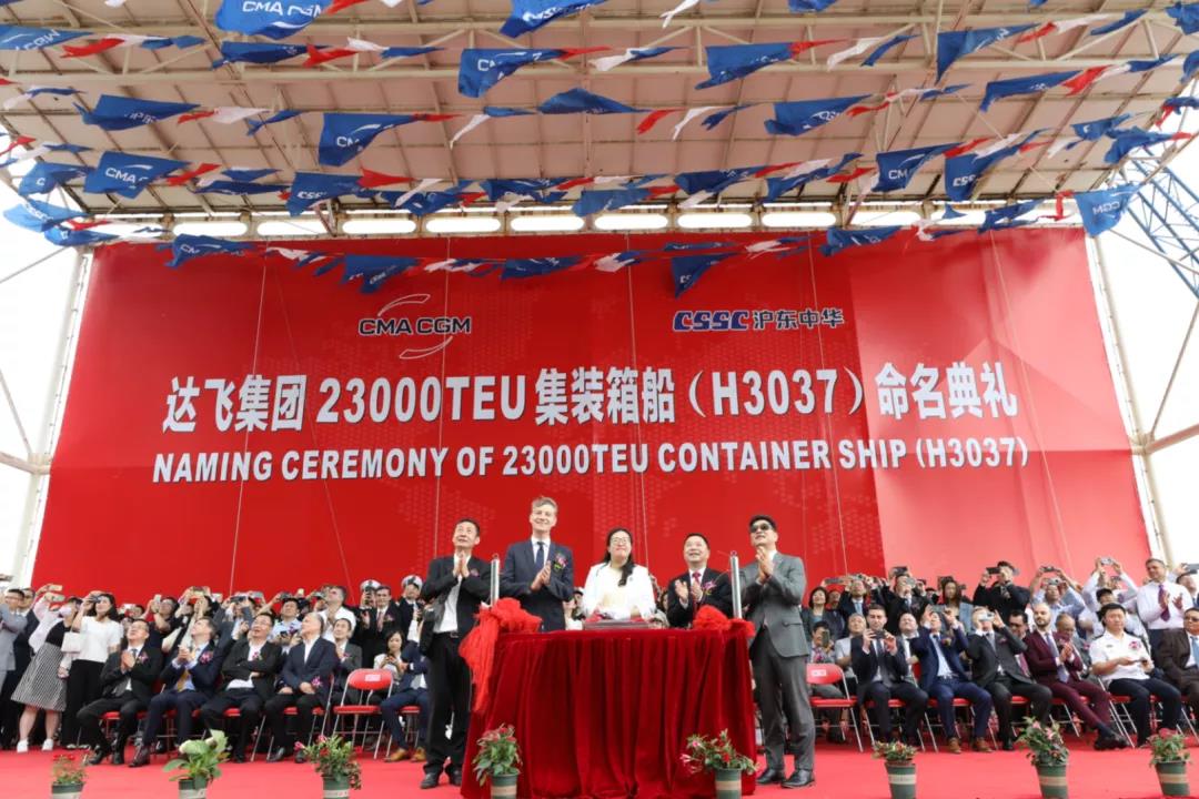 達(dá)飛“集齊”9艘超大型LNG動(dòng)力船舶！運(yùn)力增加超20萬(wàn)TEU