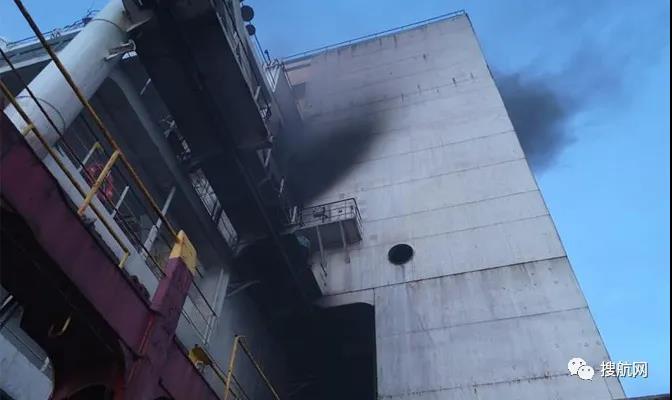 MSC一艘集裝箱船機(jī)艙發(fā)生火災(zāi)，曾掛靠國內(nèi)港口，有船員報(bào)告失蹤