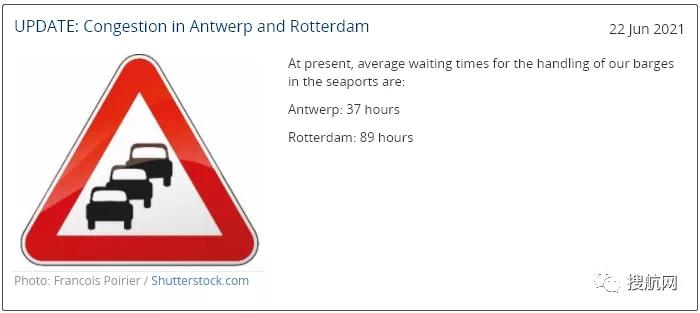 注意！歐洲大擁堵！又一個大港被跳港，駁船運(yùn)輸陷入困境，中歐班列無法進(jìn)站
