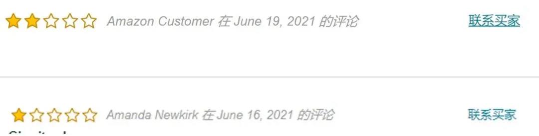 史無(wú)前例！亞馬遜新功能，可聯(lián)系買家刪除差評(píng)！但這些需要注意...
