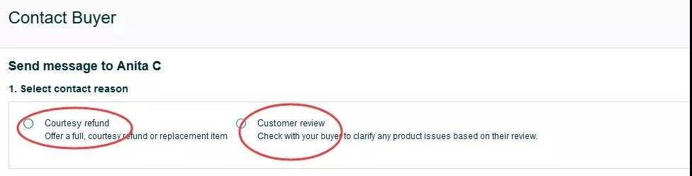 史無(wú)前例！亞馬遜新功能，可聯(lián)系買家刪除差評(píng)！但這些需要注意...