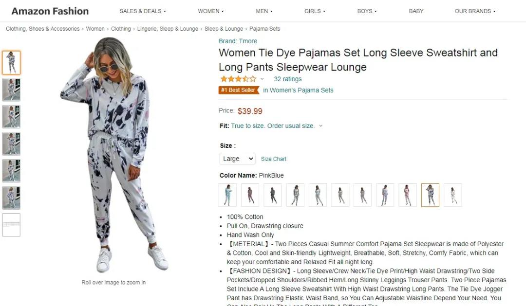 什么神仙單品？評論少于40條，亞馬遜上銷量卻暴漲57000%！