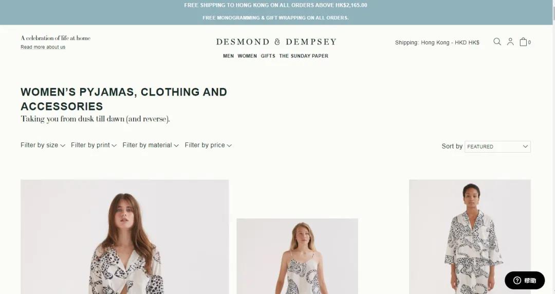 什么神仙單品？評論少于40條，亞馬遜上銷量卻暴漲57000%！