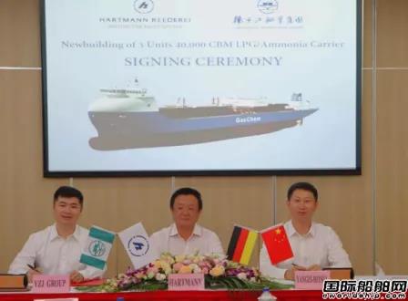 300億元訂單？難以想象！中國(guó)最大民營(yíng)船企創(chuàng)下2008年以來(lái)最高紀(jì)錄