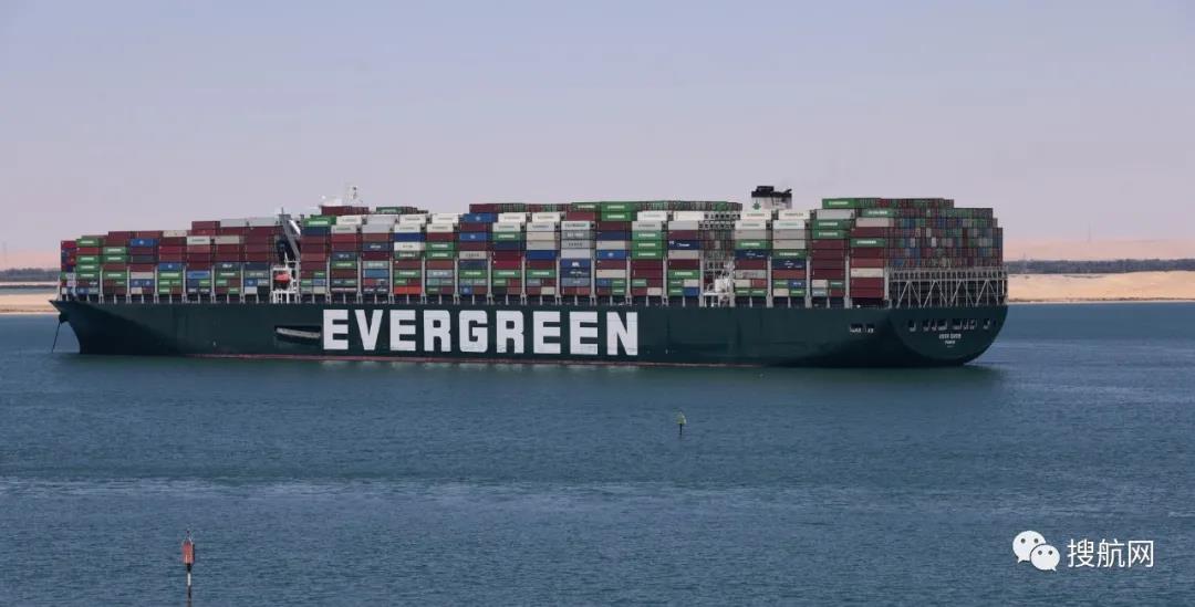 達成和解協(xié)議，時隔3個月Ever Given輪有望恢復(fù)航行！