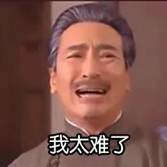 Prime Day首日銷售額又破記錄，但亞馬遜賣家緣何難過七年之癢？