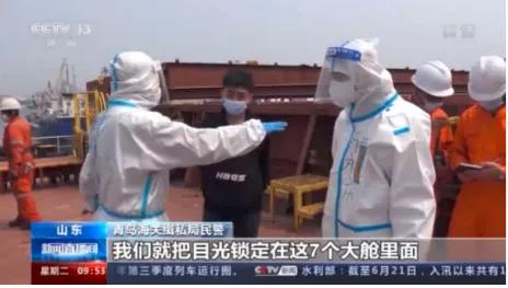 大海撈針！從6.7萬噸貨艙大豆里，青島海關(guān)挖出215公斤毒品！