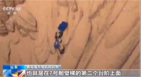 大海撈針！從6.7萬噸貨艙大豆里，青島海關(guān)挖出215公斤毒品！