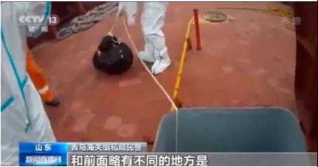 大海撈針！從6.7萬噸貨艙大豆里，青島海關(guān)挖出215公斤毒品！