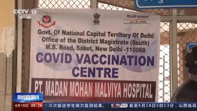 多地港口限制入境、疫苗接種受阻…印度海員：我們太難了！