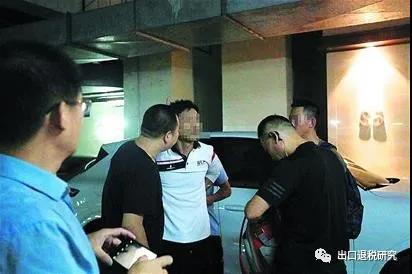 購買報關(guān)單偽造出口，騙取出口退稅5800萬元，10多名嫌疑人落網(wǎng)！