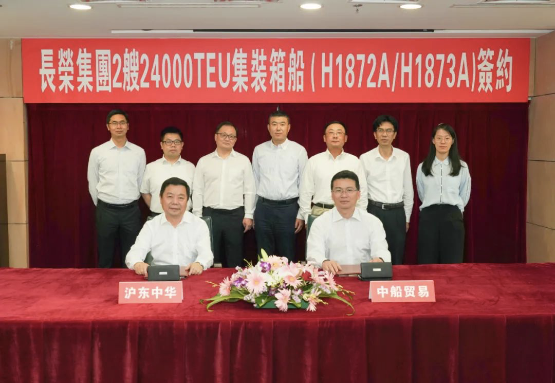 長榮海運(yùn)再增48000TEU運(yùn)力！