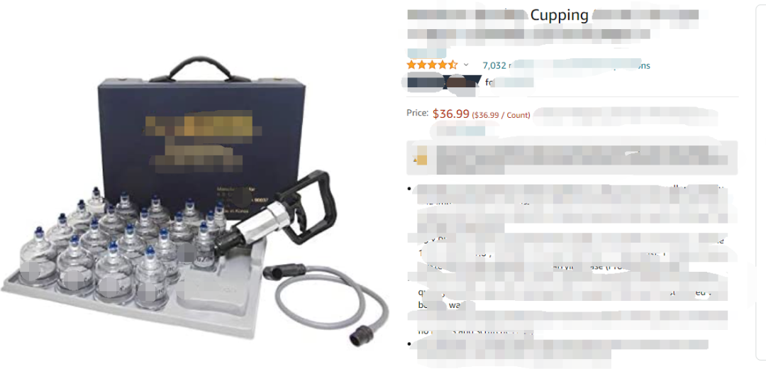 國貨爆紅！搜索量飆升2900%，“中華養(yǎng)生神器”暢銷海外