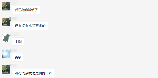 Prime Day首日，有人“爆單”，有人“參加了個寂寞”！