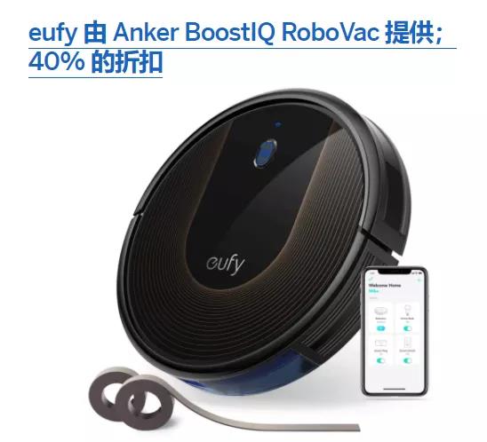 Prime Day啞火？賣家：整個公司一單不出