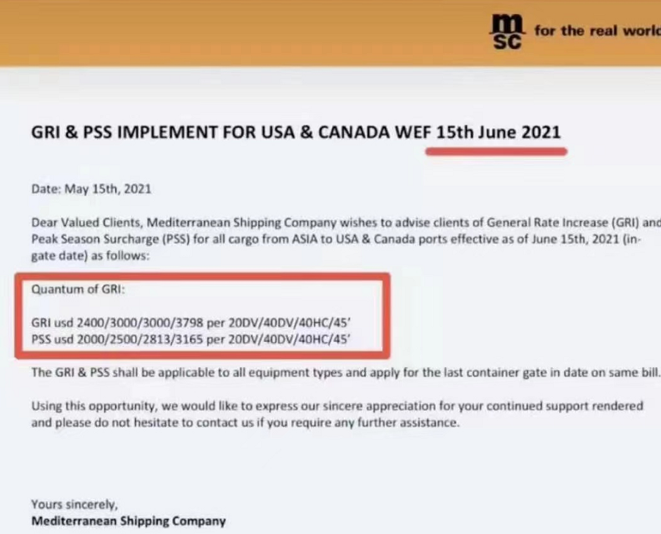 提前進(jìn)入旺季！船公司宣布開始征收至美國及加拿大旺季附加費(fèi)