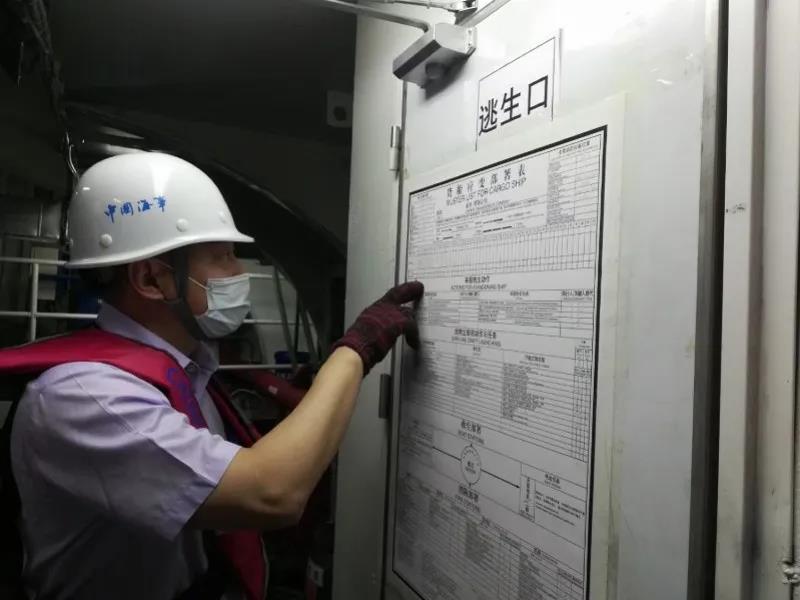 國務(wù)院安委辦曝光：商船私自擴(kuò)容致安全通道消失，失火警鈴無人響應(yīng) 