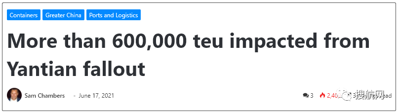 被疫情擾亂的華南港口引發(fā)135次跳港，60萬teu集裝箱受到影響