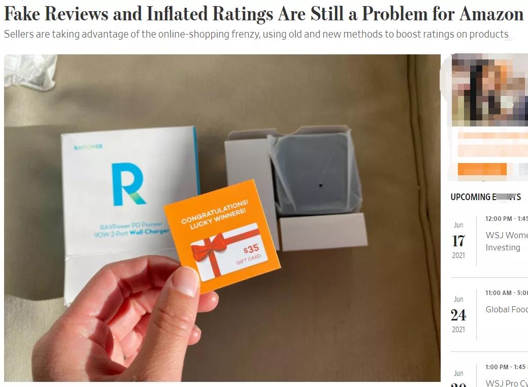 澤寶、萬拓中槍！亞馬遜祭出第二波封店殺威棒！