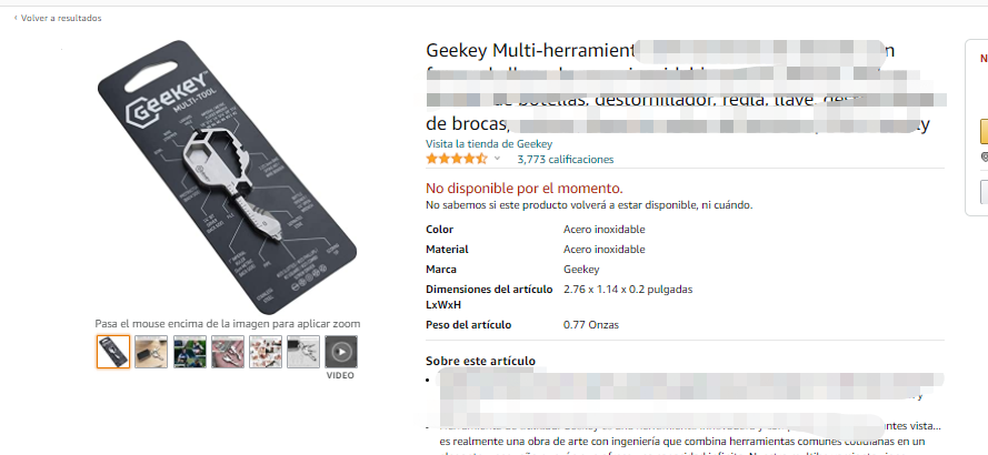 Prime Day前夕鏈接全掛！這些侵權(quán)產(chǎn)品快下架！