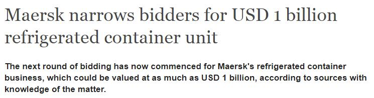 中集、美的競購馬士基冷藏集裝箱制造業(yè)務(wù)？