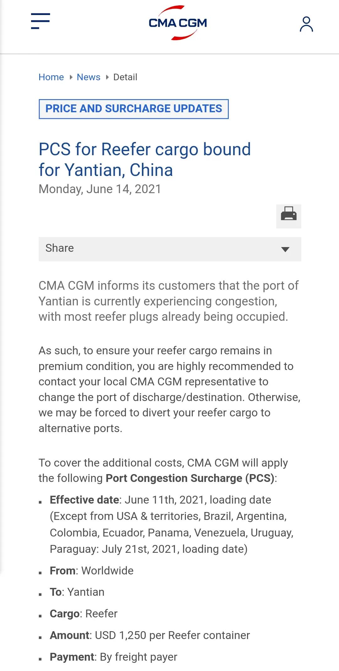 繼ONE之后，達飛宣布對鹽田港征收擁堵附加費1250美元/冷箱 