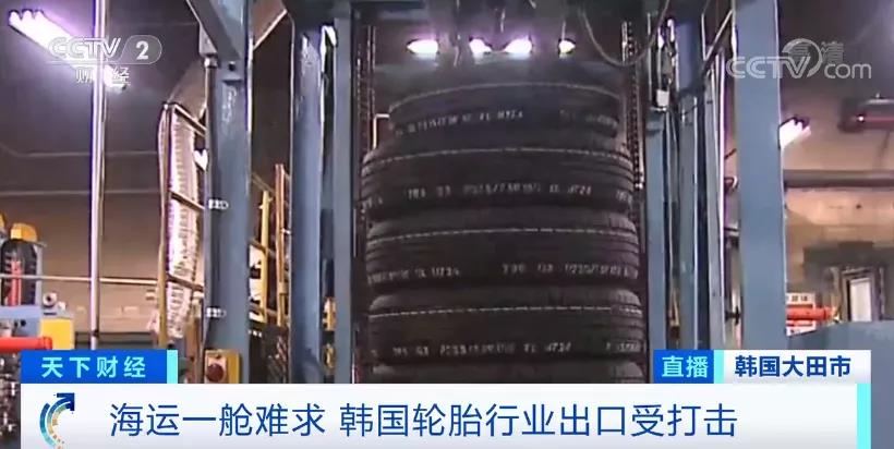 受“海運(yùn)不暢”的影響，行業(yè)巨頭停止運(yùn)轉(zhuǎn)！一艙難求導(dǎo)致企業(yè)放棄訂單！