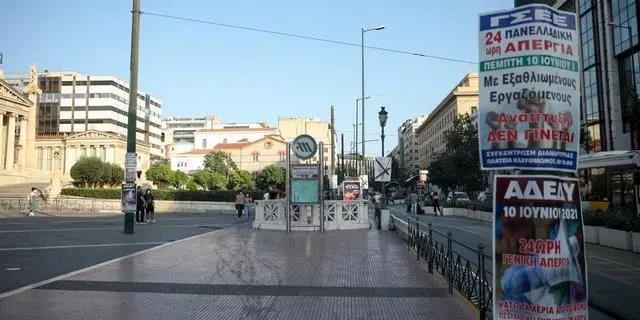 該國(guó)眾多行業(yè)聯(lián)合大罷工，貨物運(yùn)輸受影響；德鐵司機(jī)將罷工鐵路貨運(yùn)恐被波及