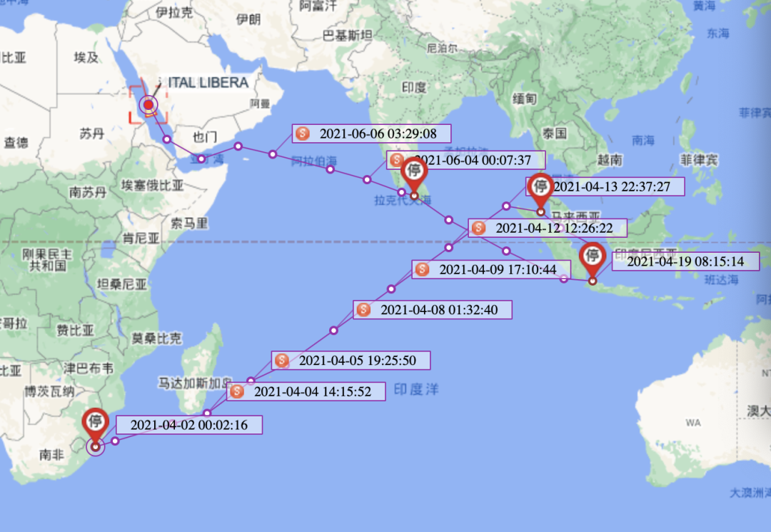 船長(zhǎng)因新冠去世多國(guó)家拒絕掛靠，另有箱船疑有船員確診中斷航程